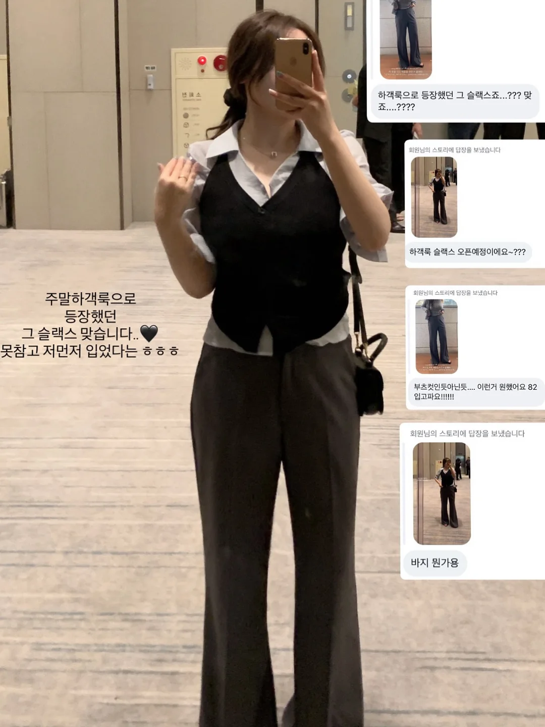 후르츠 제품 1