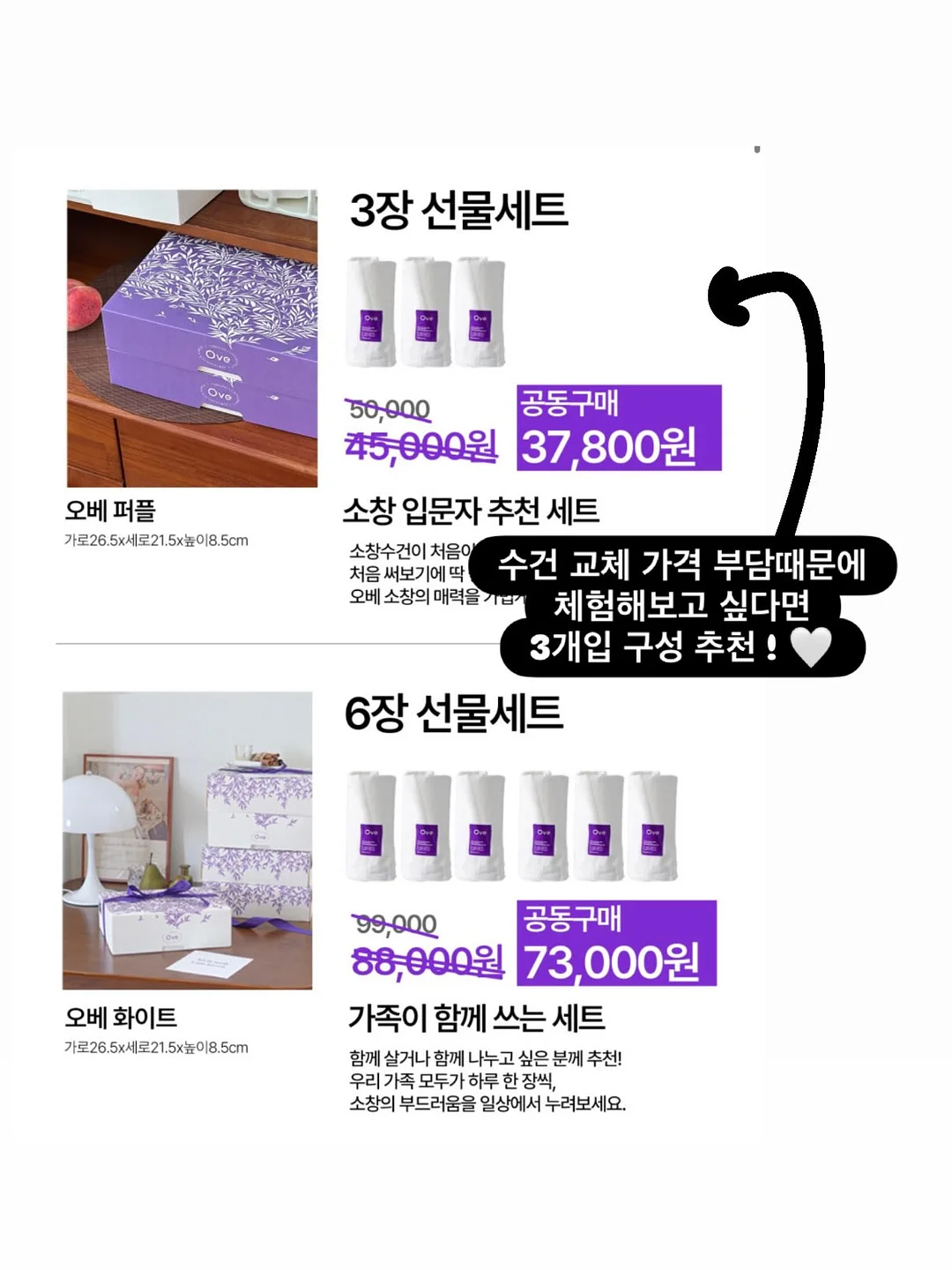 현대 트라고 24톤 화물차 12