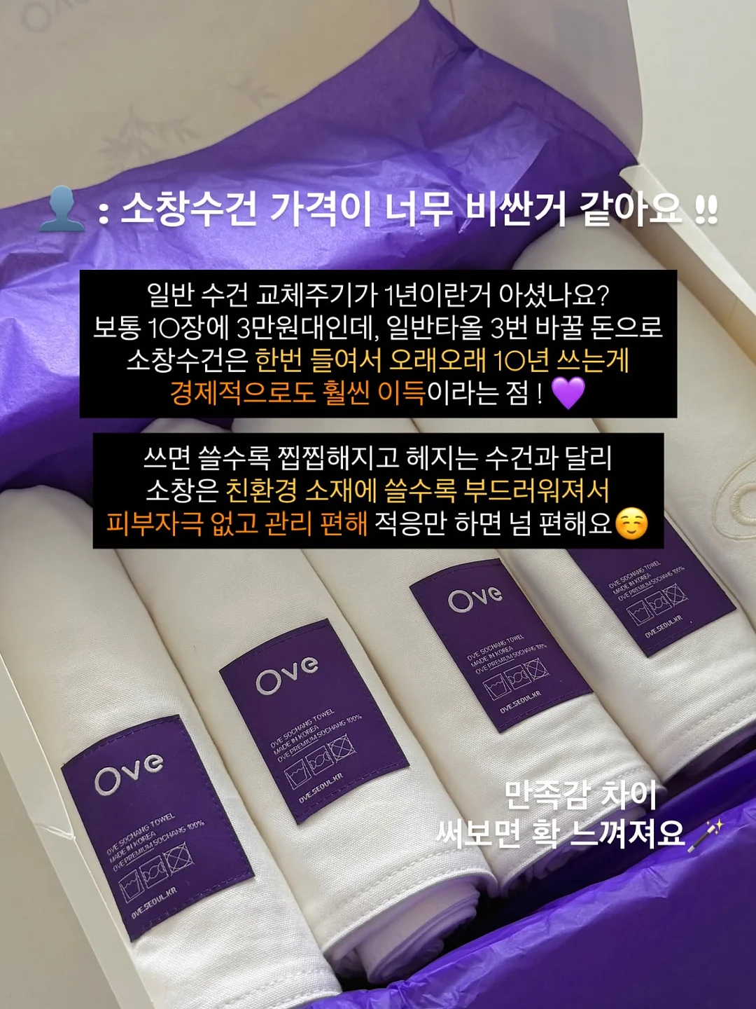 현대 트라고 24톤 화물차 15
