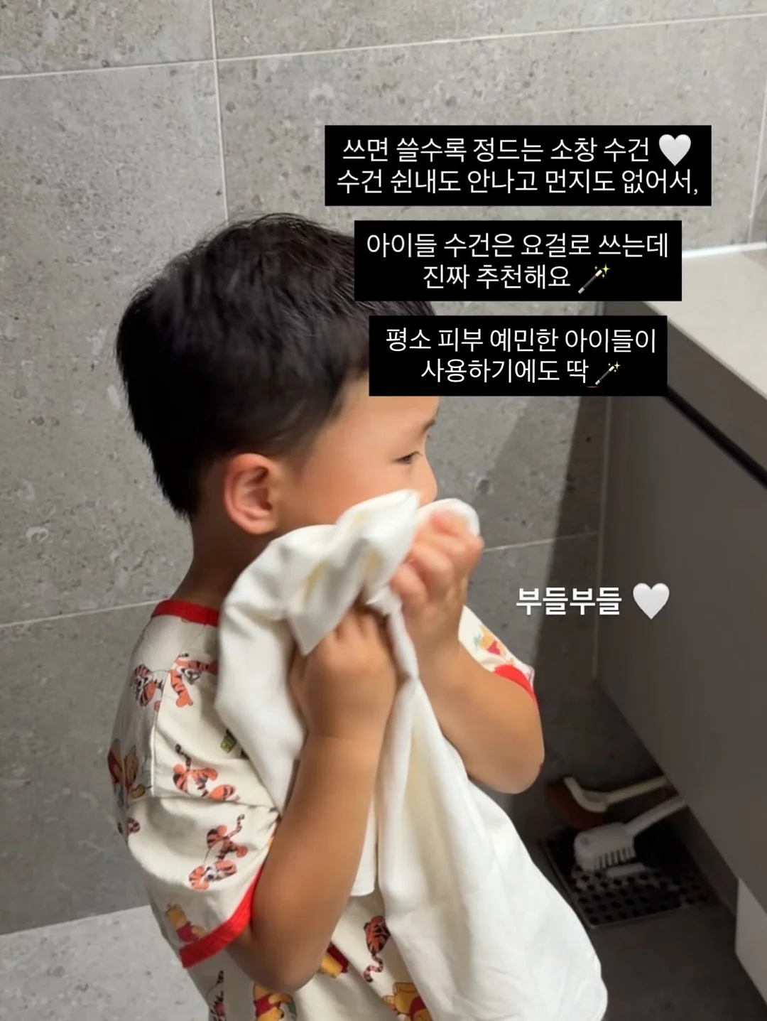 현대 트라고 24톤 화물차 16