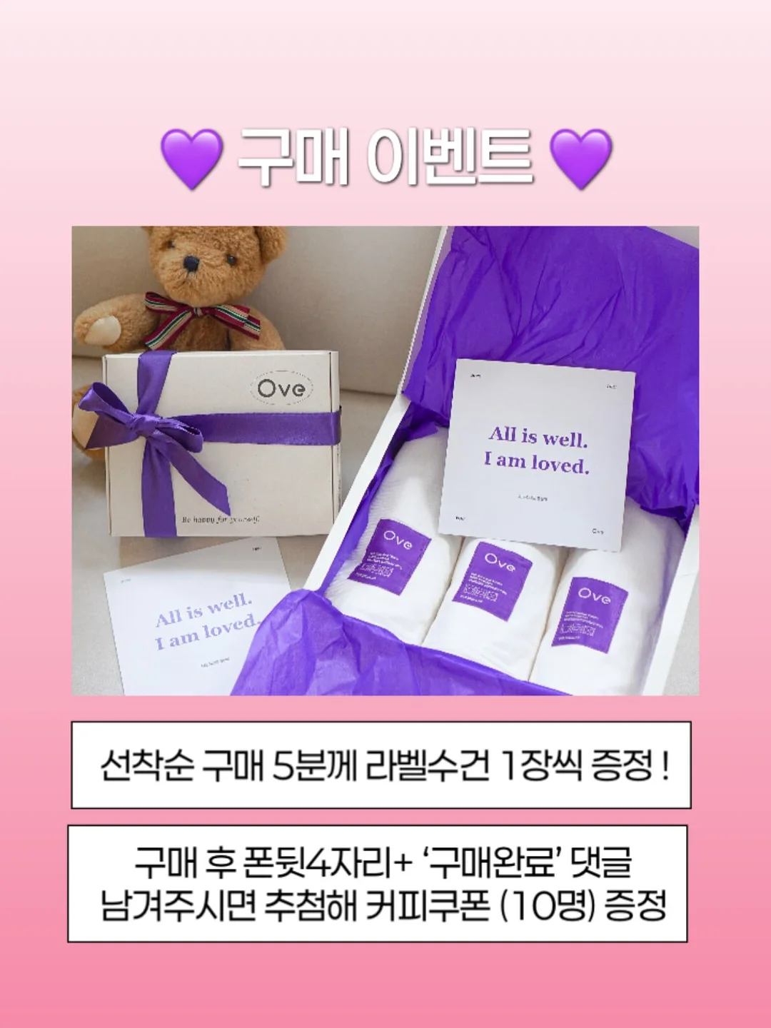 현대 트라고 24톤 화물차 2