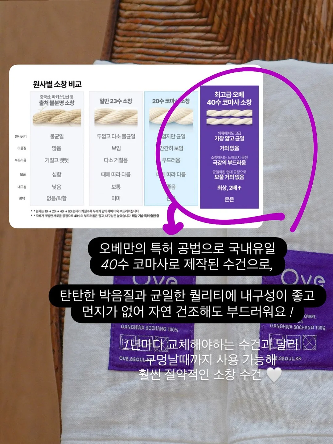 현대 트라고 24톤 화물차 3