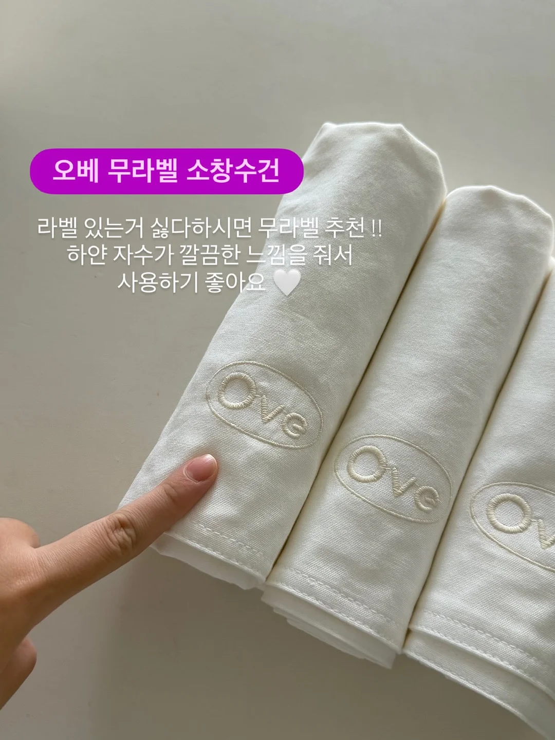 현대 트라고 24톤 화물차 8