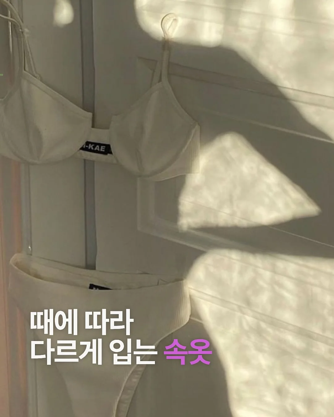 7월 아트 1