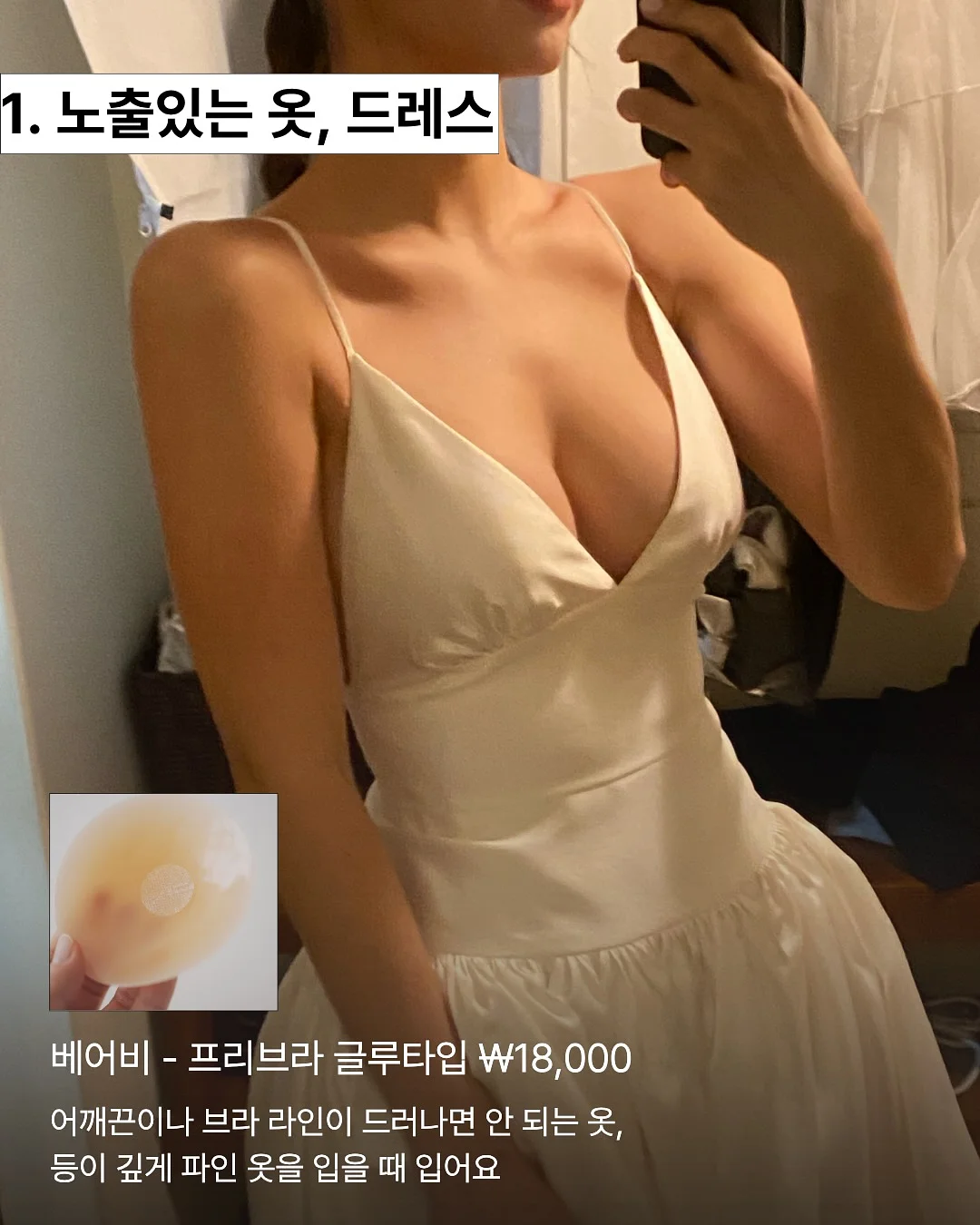 7월 아트 3