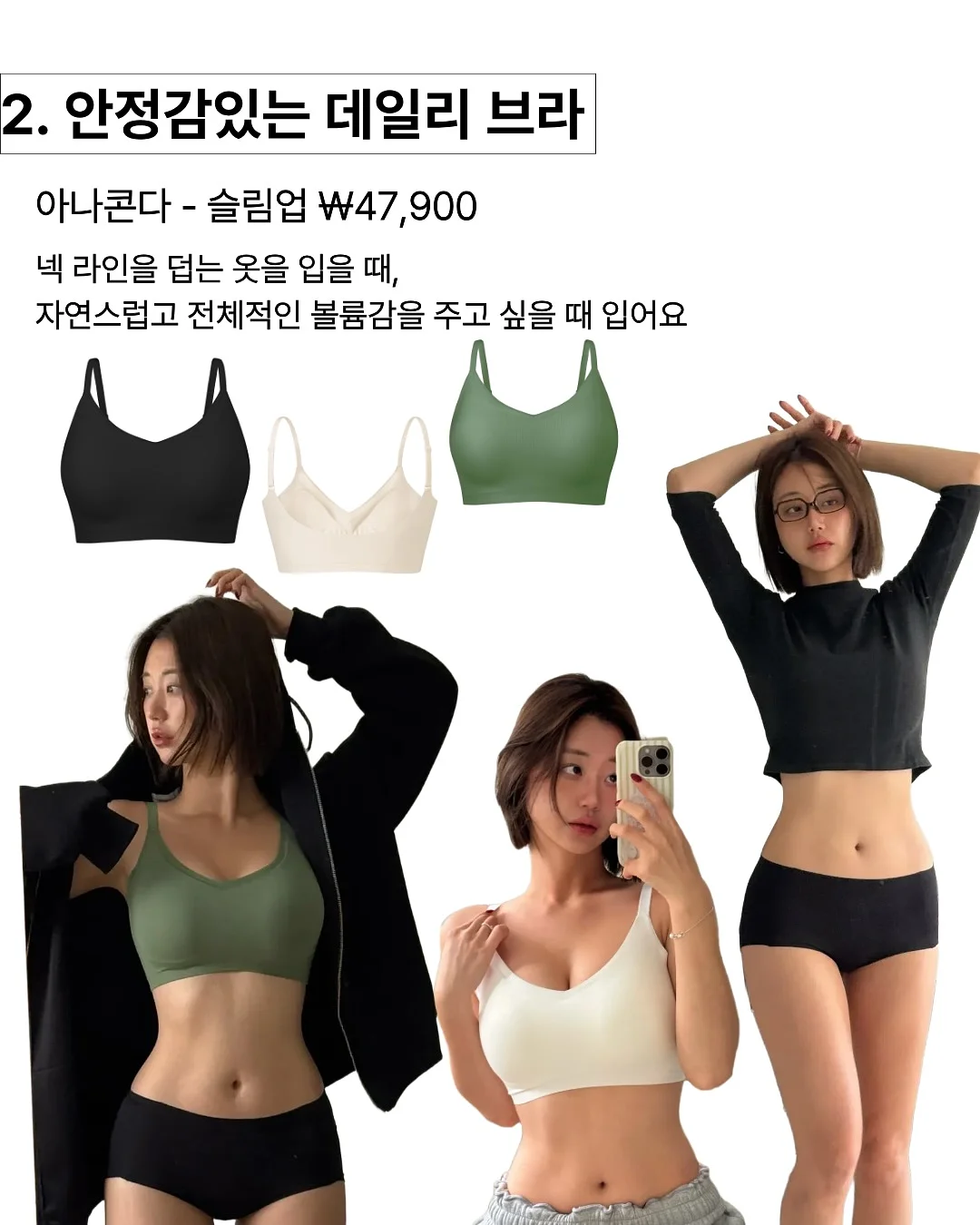 7월 아트 4