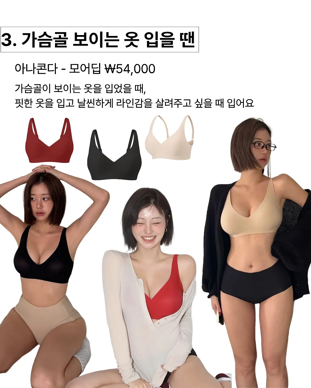 7월 아트 5