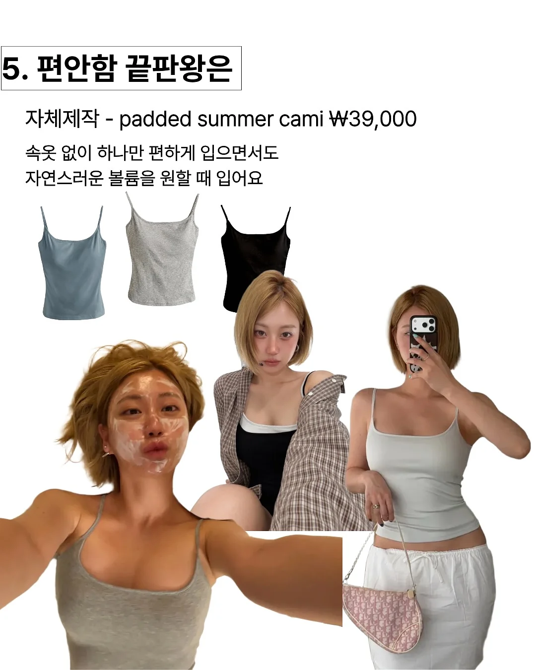 7월 아트 7