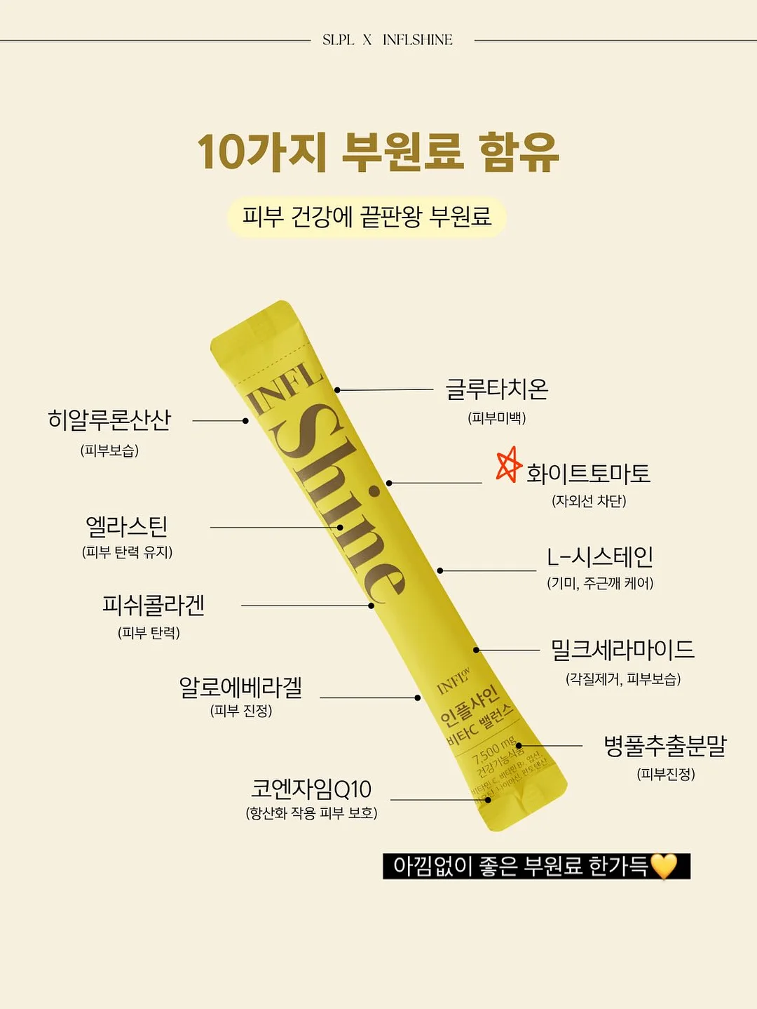 바캉스 스트라이프 롱원피스 11