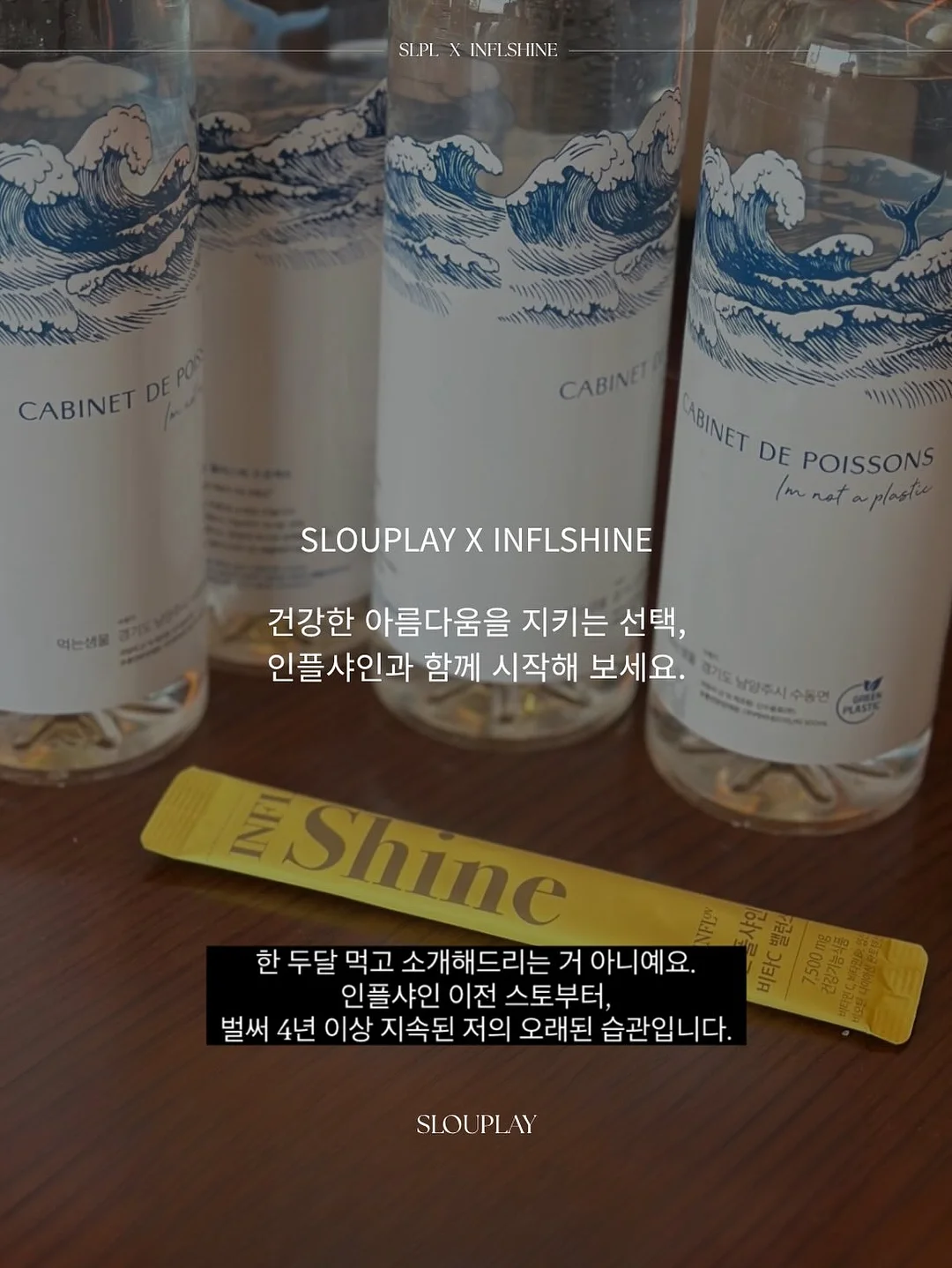 바캉스 스트라이프 롱원피스 12