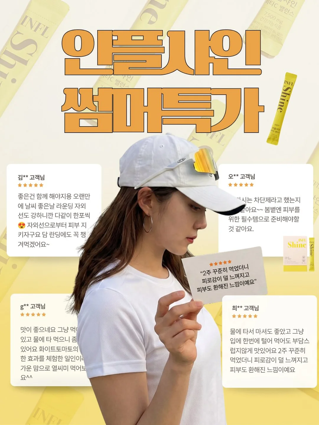 바캉스 스트라이프 롱원피스 13
