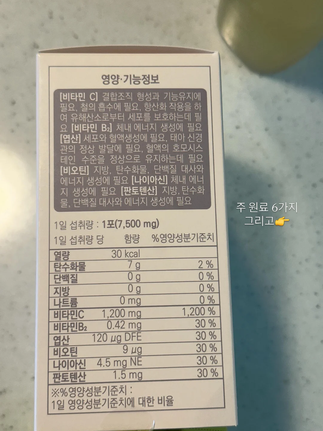 바캉스 스트라이프 롱원피스 3