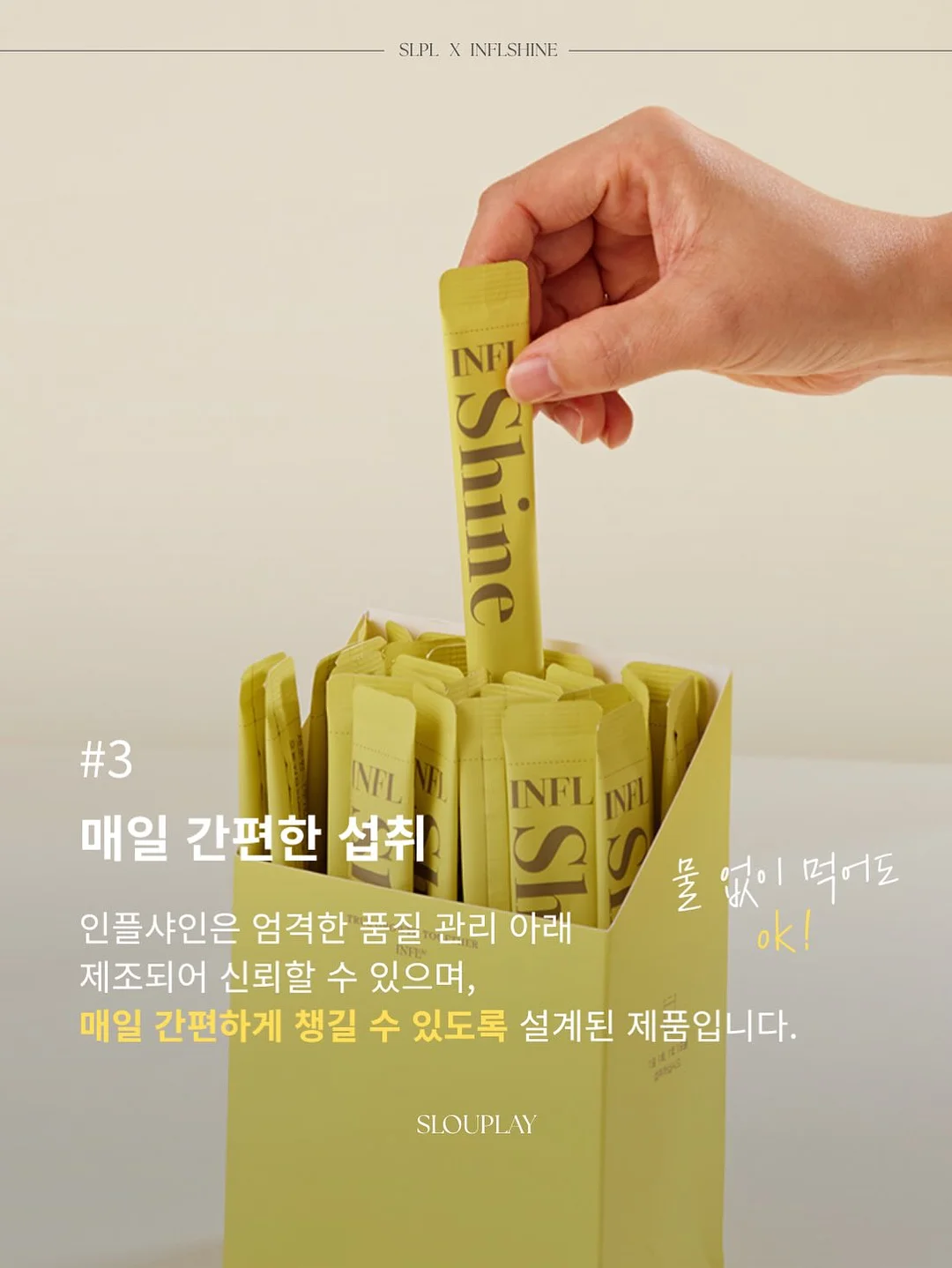 바캉스 스트라이프 롱원피스 9