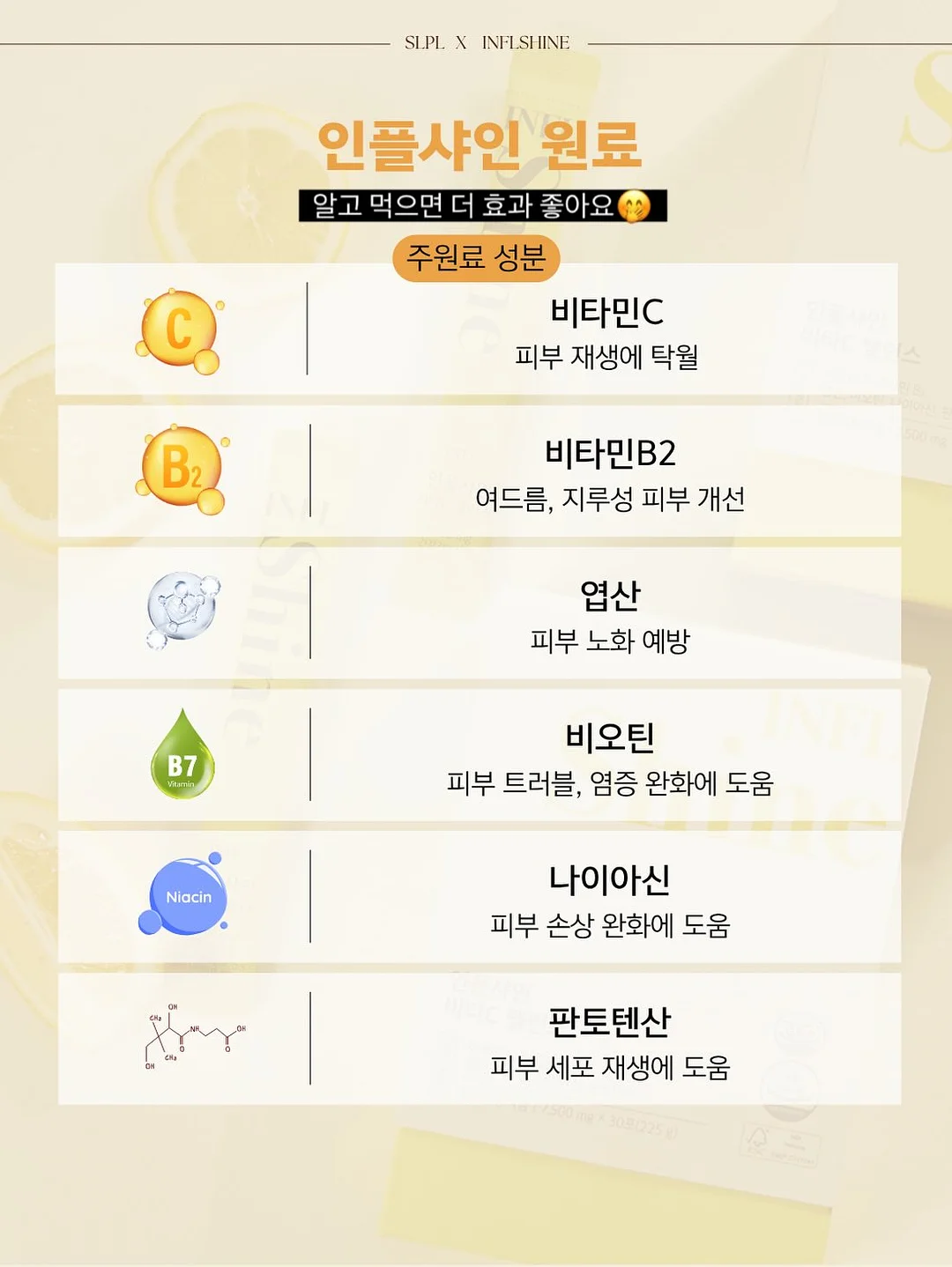 바캉스 스트라이프 롱원피스 10