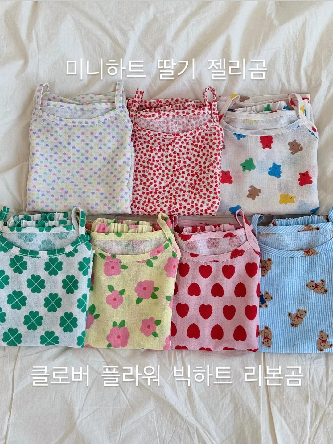 잽쥬스 액상 5