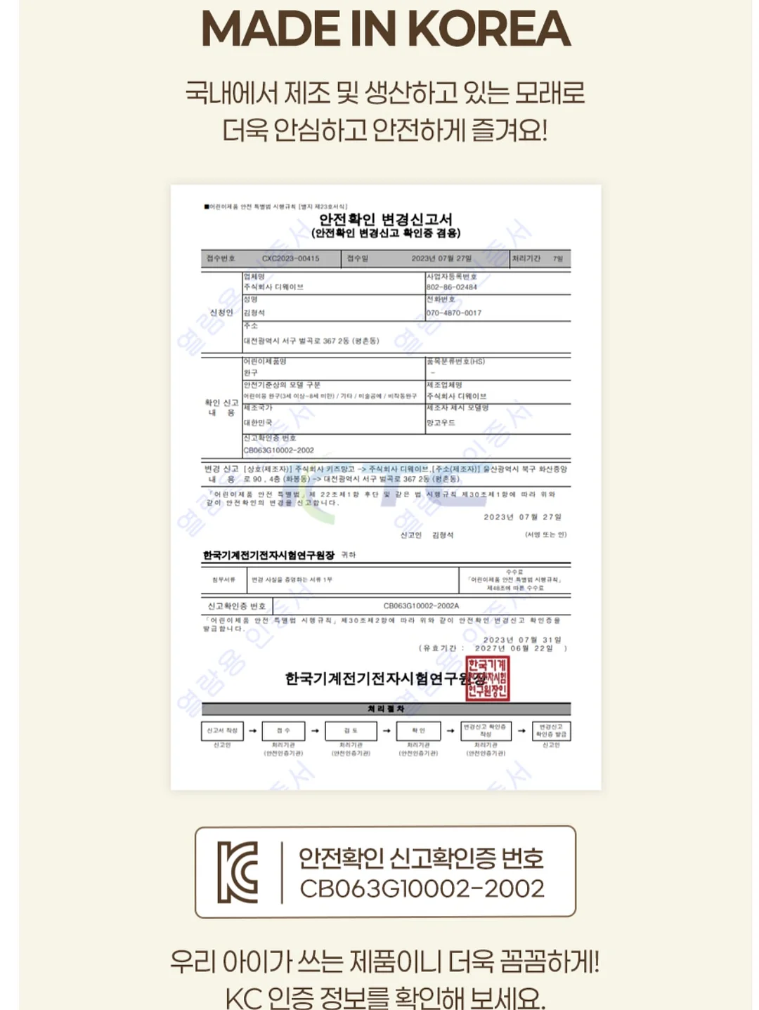 노스페이스 재킷 9