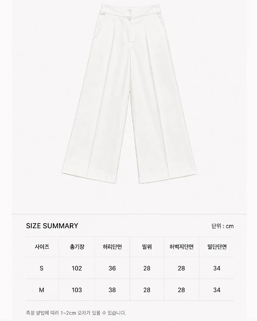 핵심 종목 분석자료 9