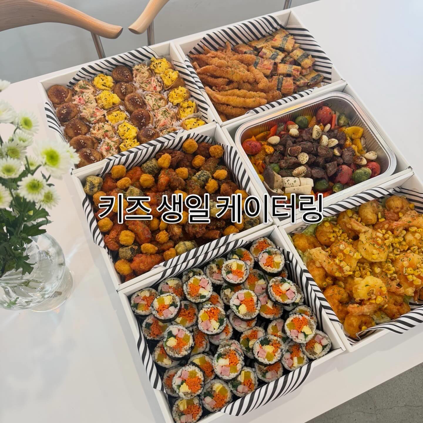 무로이 나츠미 작가 머그 1