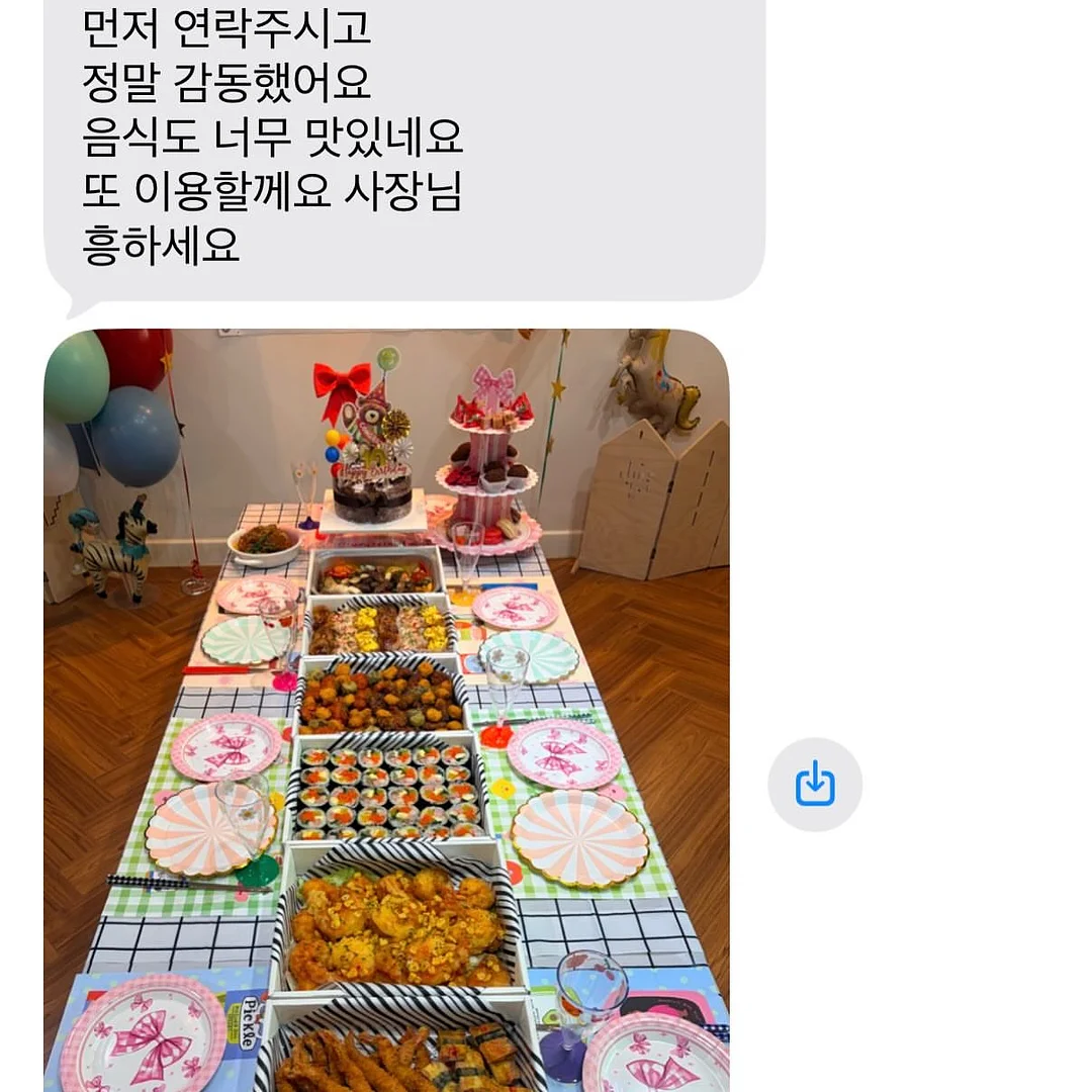 무로이 나츠미 작가 머그 2