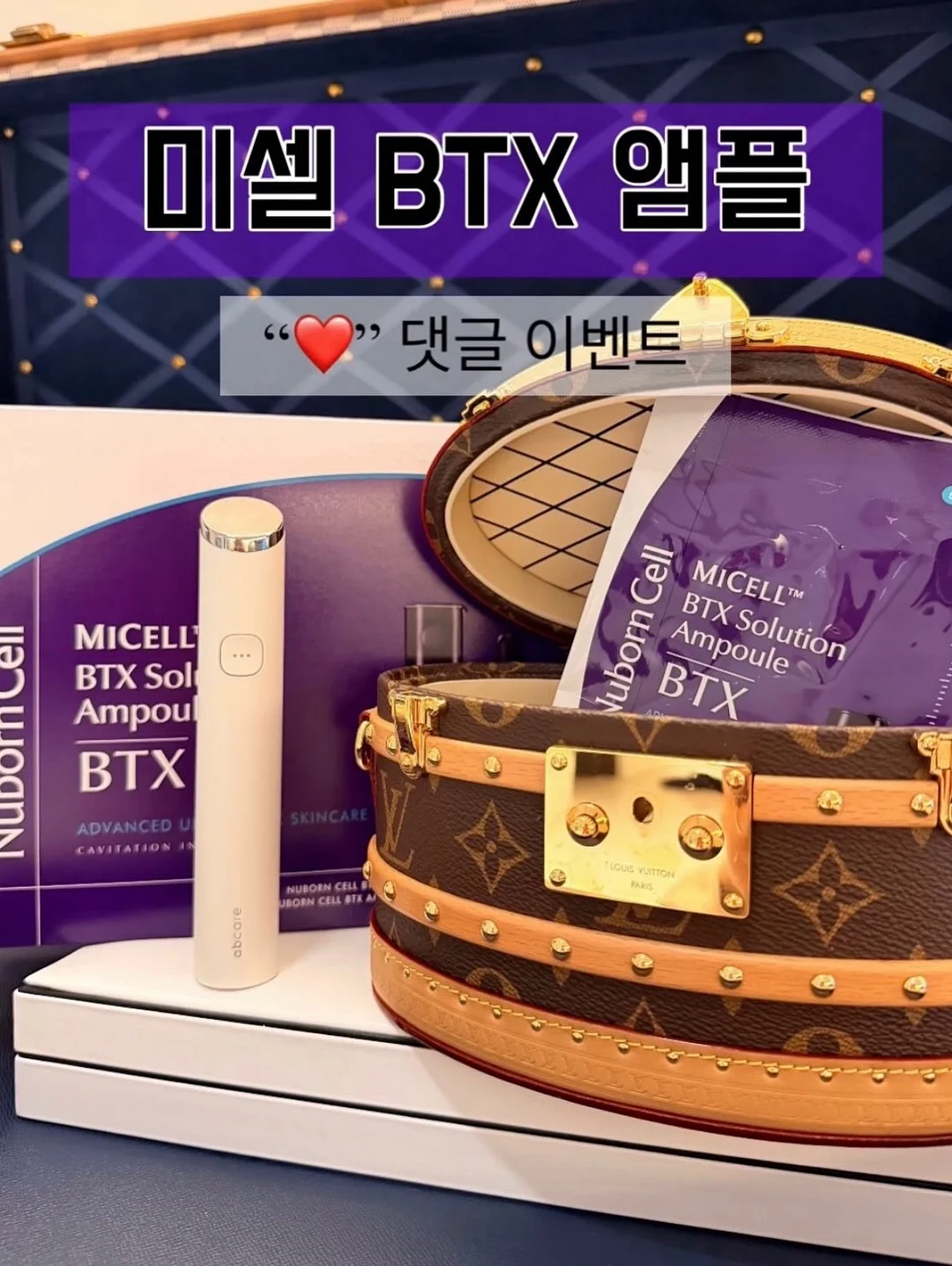 몰든 신상 브라탑 레깅스 2