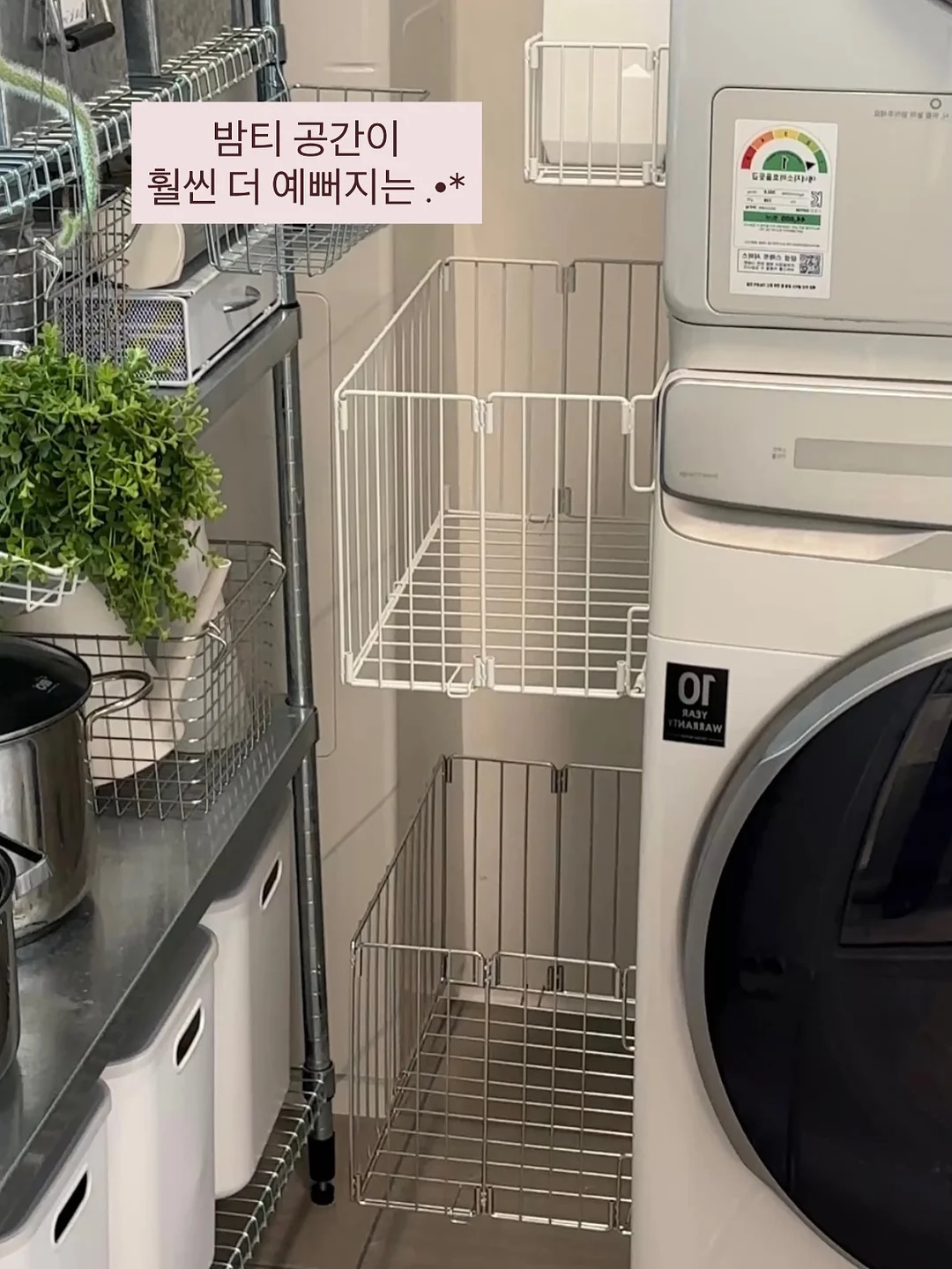 목살 소스 레시피 11
