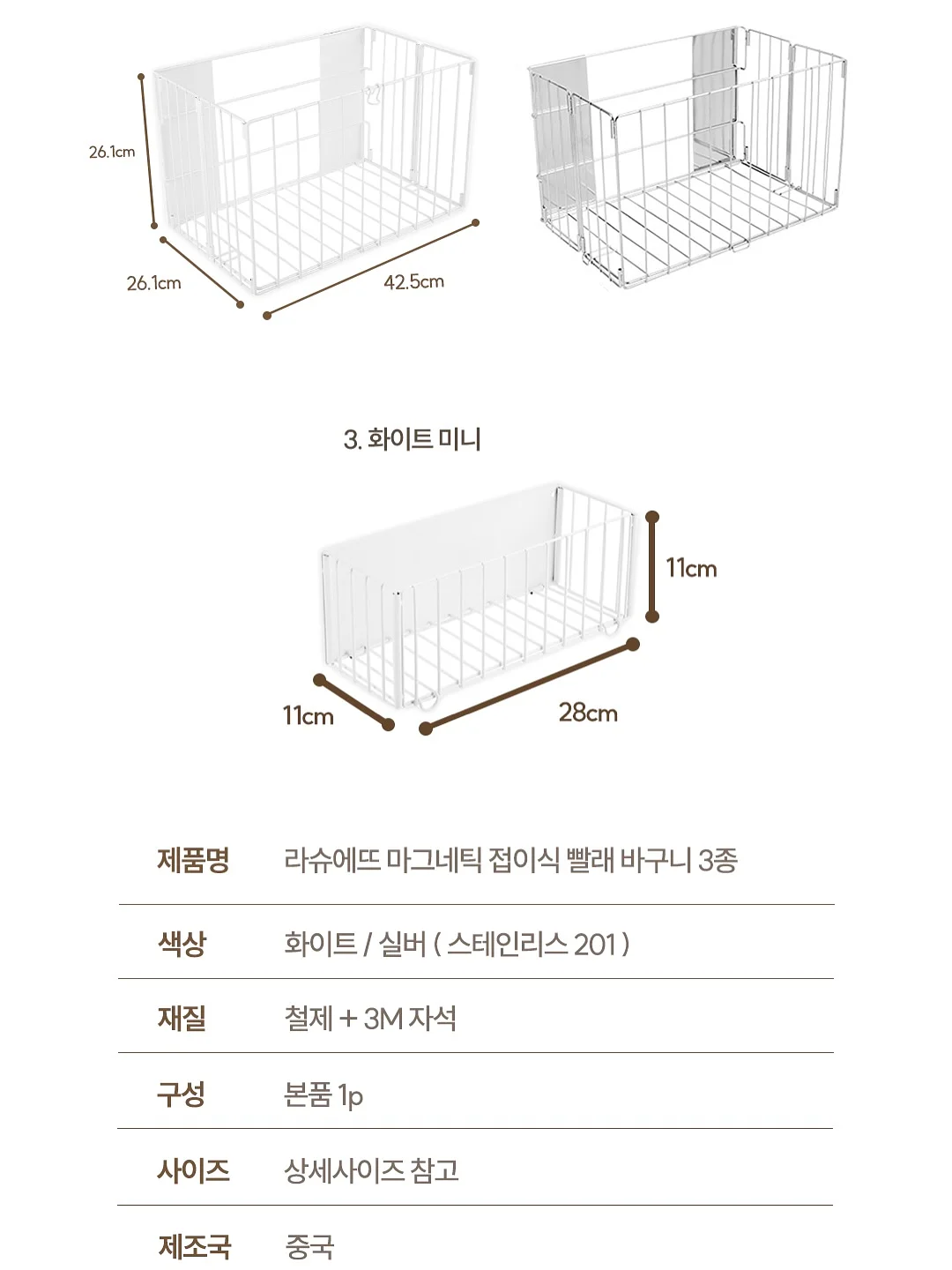 목살 소스 레시피 16