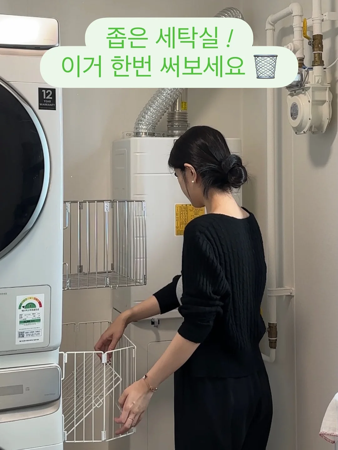 목살 소스 레시피 7
