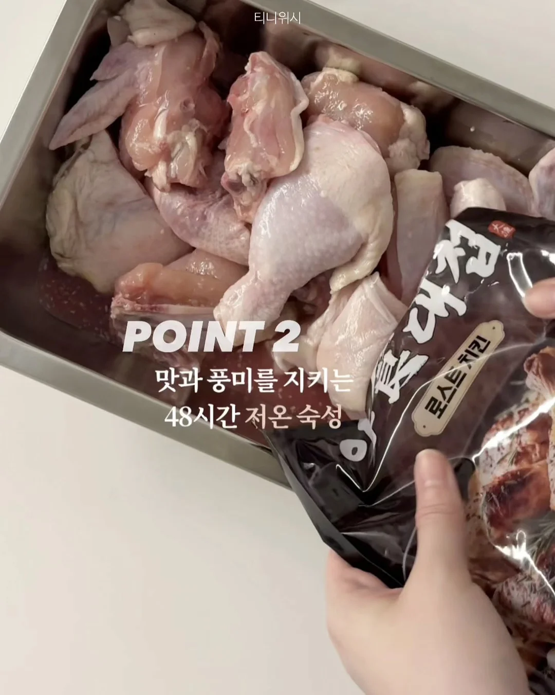마문느 산후 복대 4