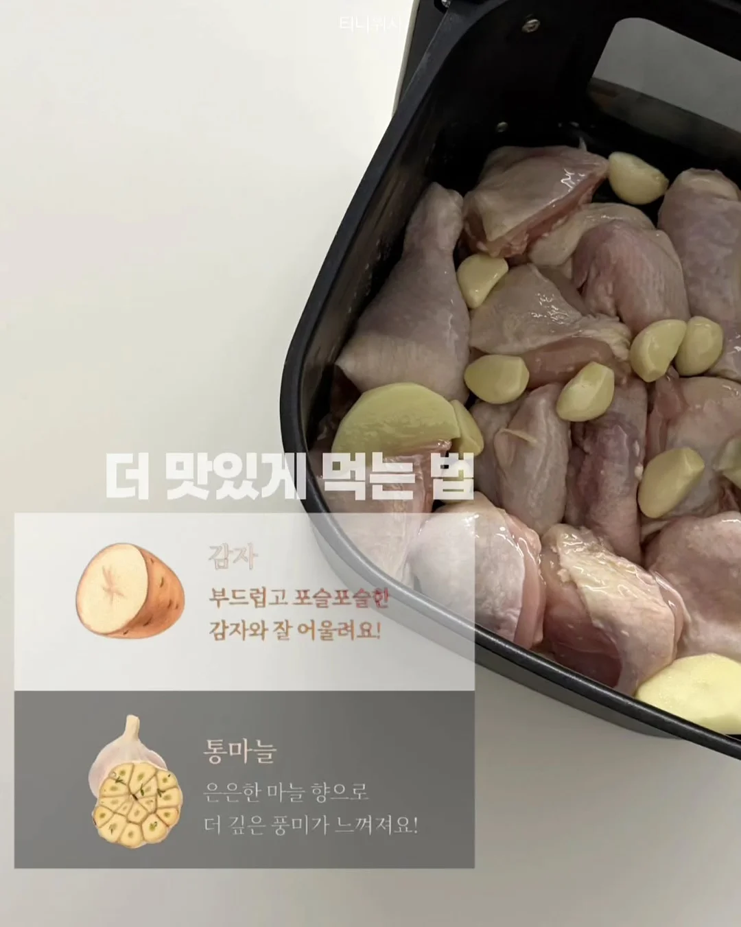 마문느 산후 복대 6