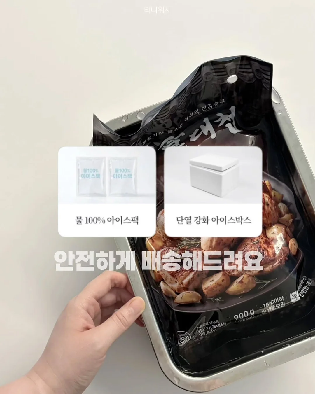 마문느 산후 복대 7