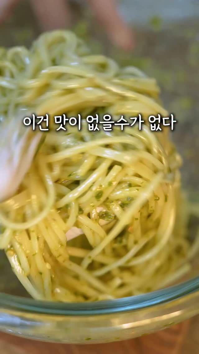 이선스트랩힐 샌들