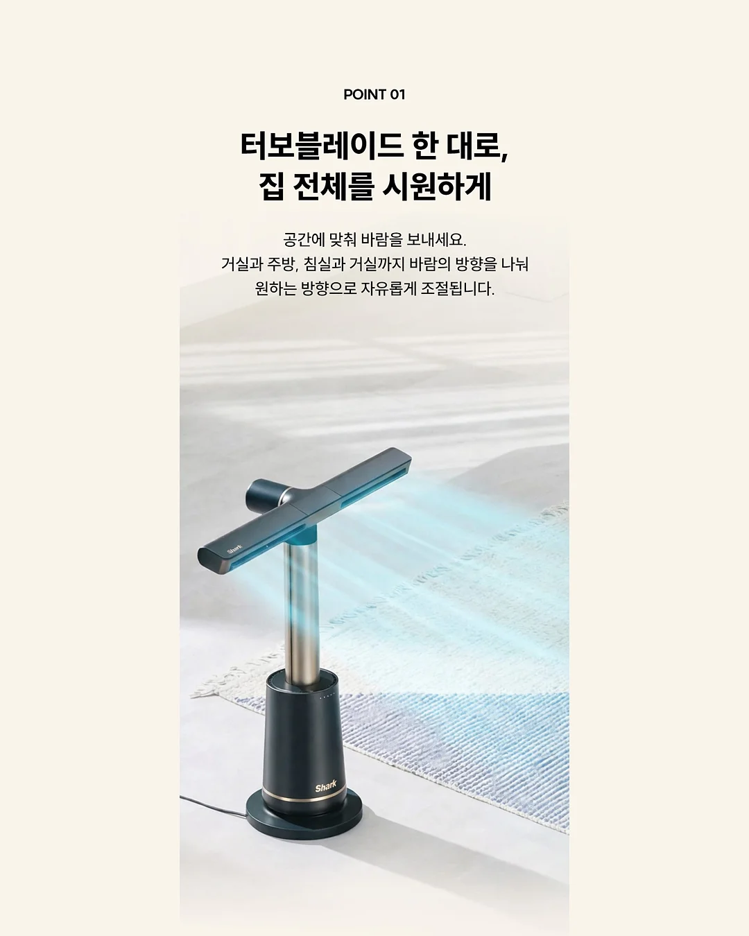 슬라이드 받침대 2