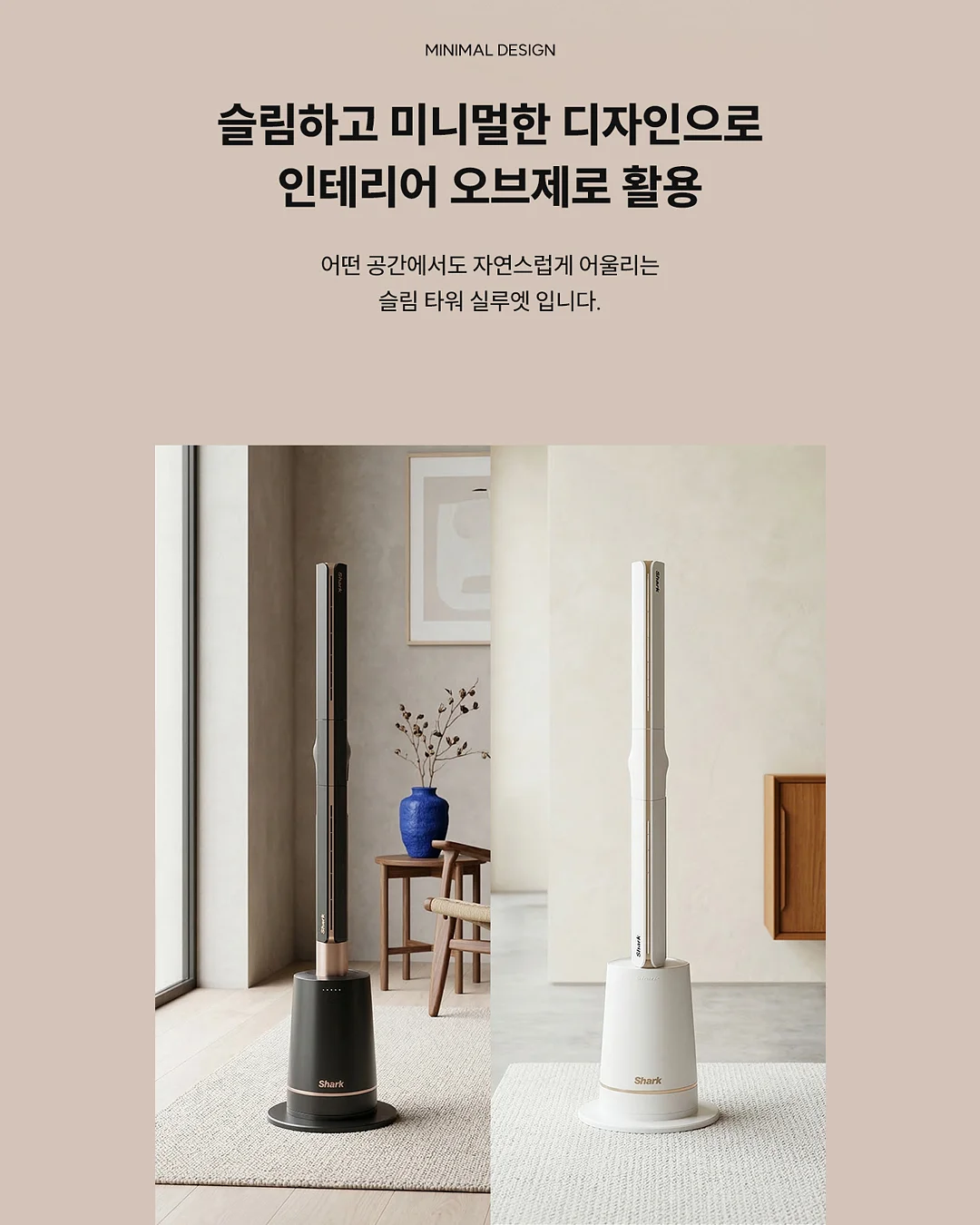 슬라이드 받침대 10