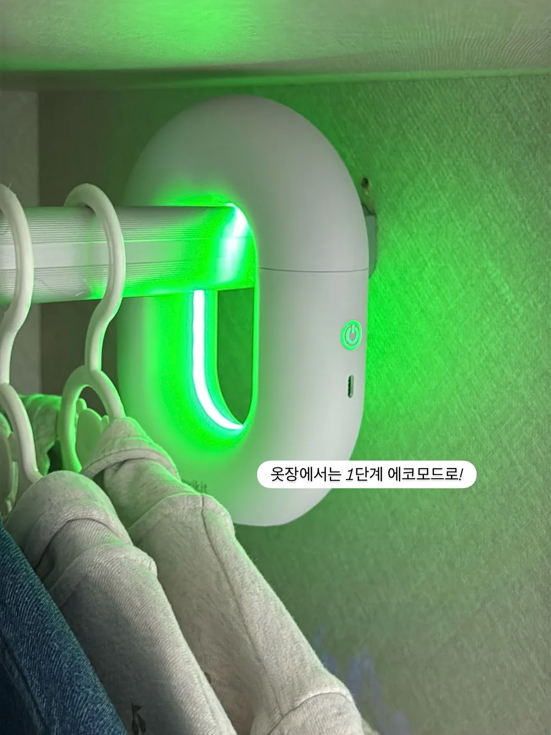 오가닉 밤부 빕 11