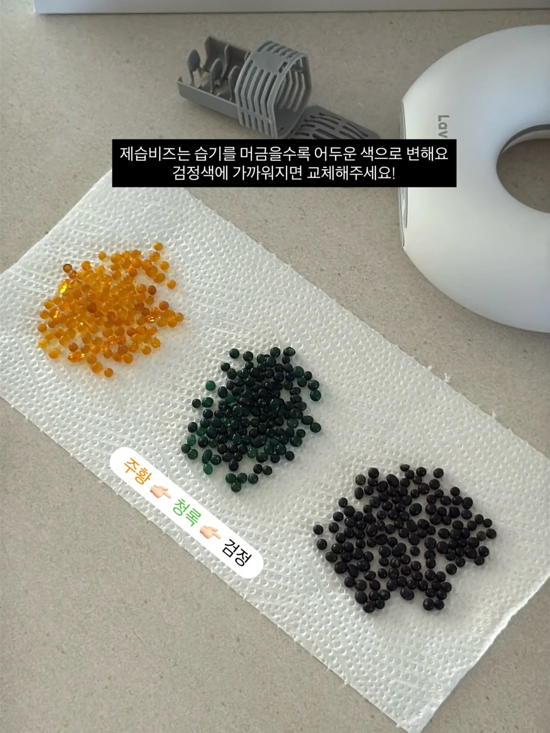 오가닉 밤부 빕 6