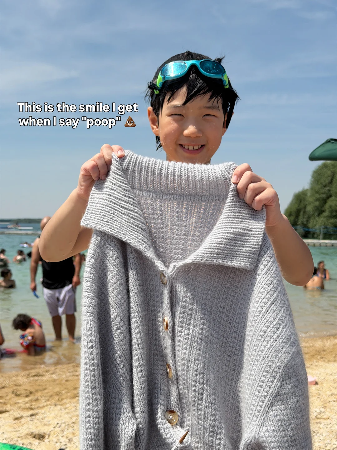 복수박 11