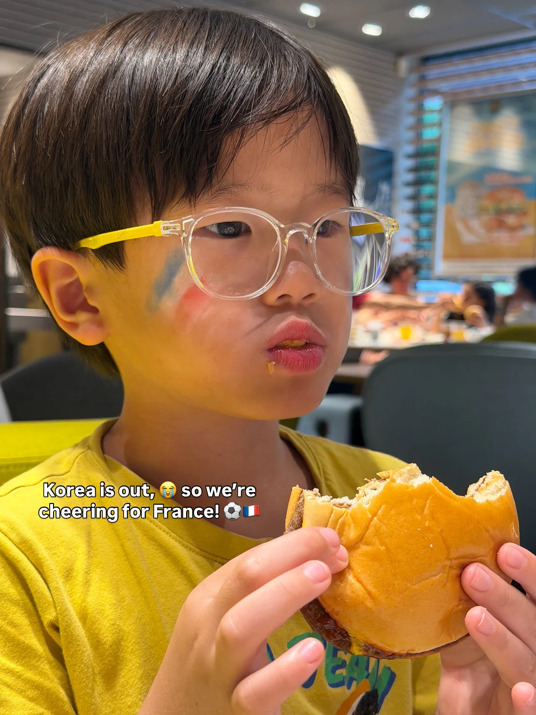 복수박 12
