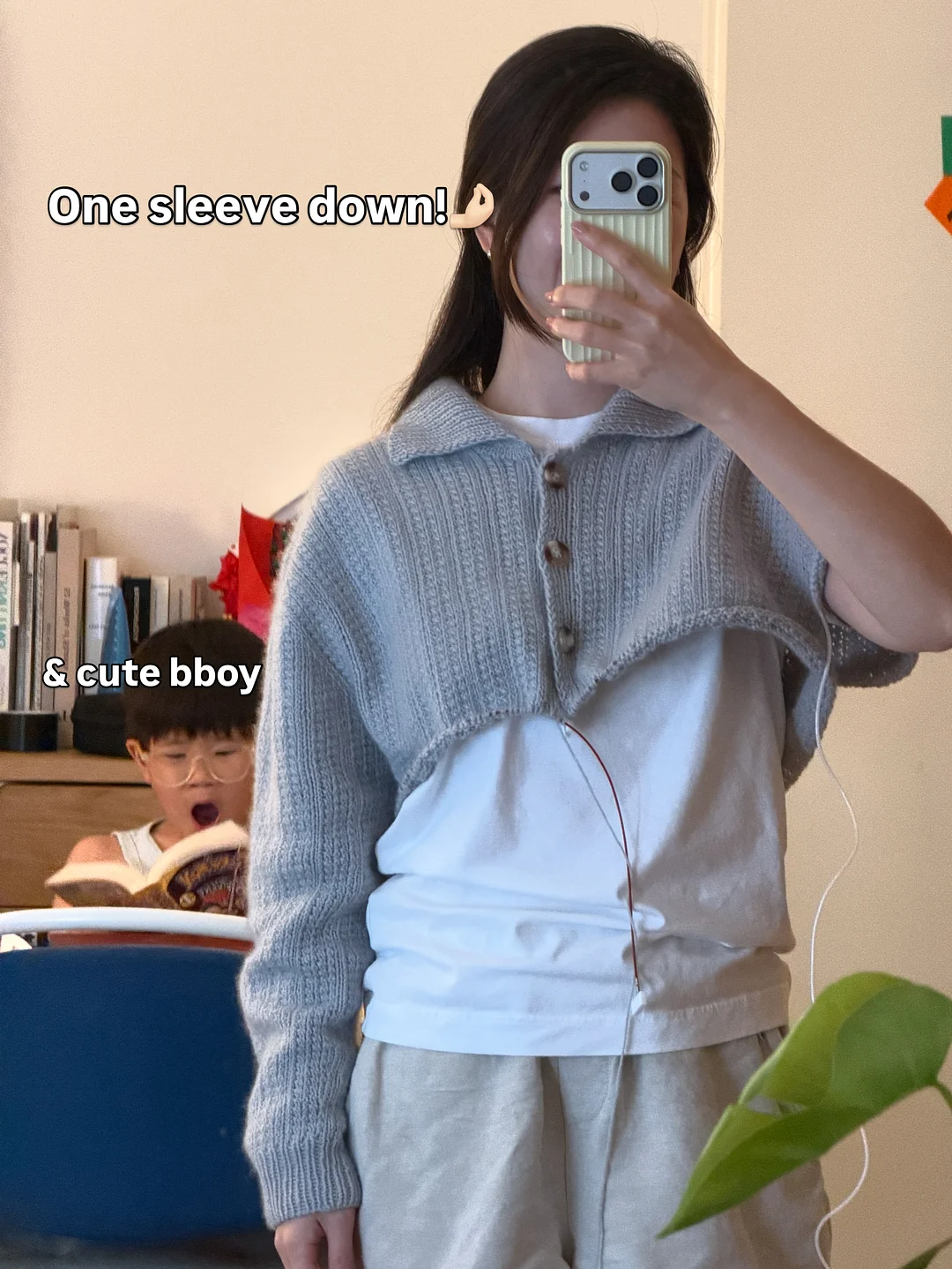 복수박 6