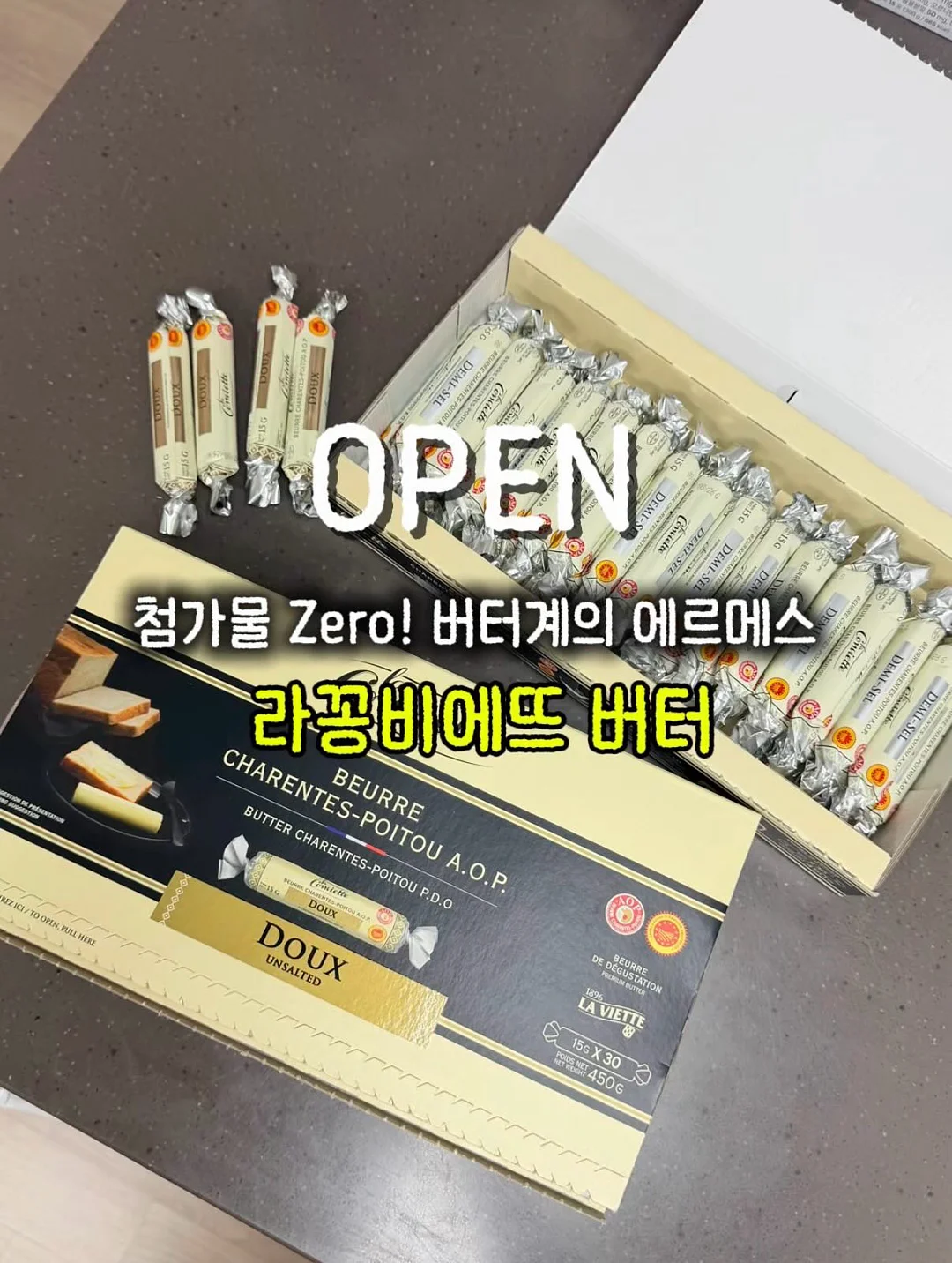 락락한상 어린이 반찬 정기배송 1