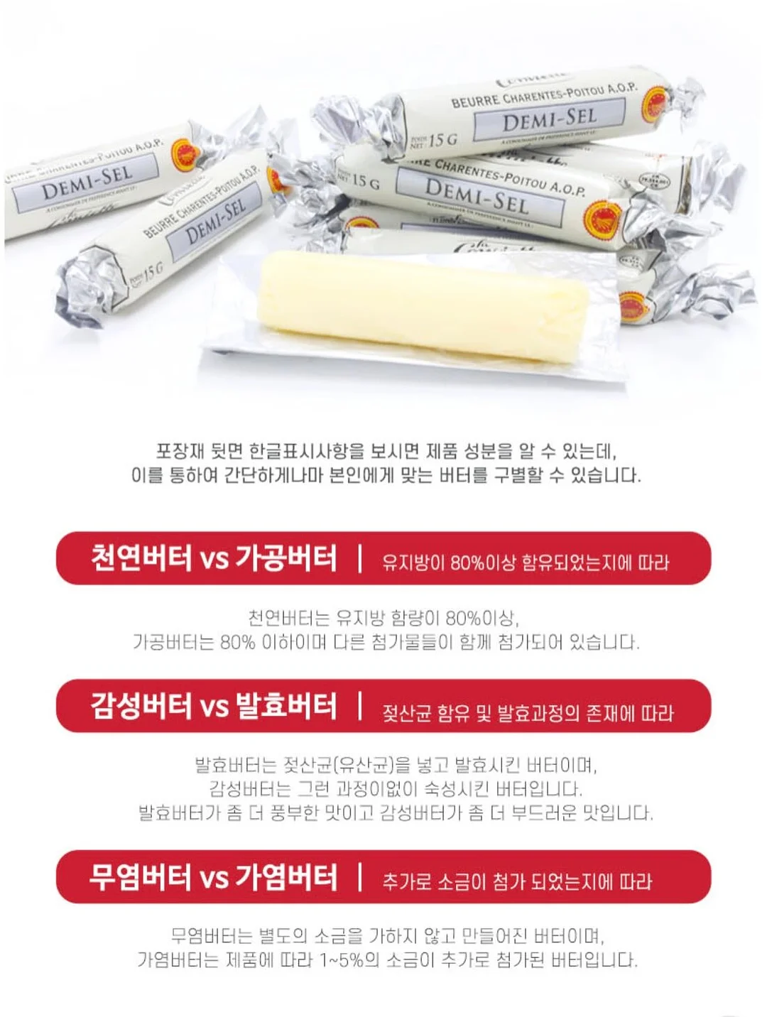 락락한상 어린이 반찬 정기배송 11