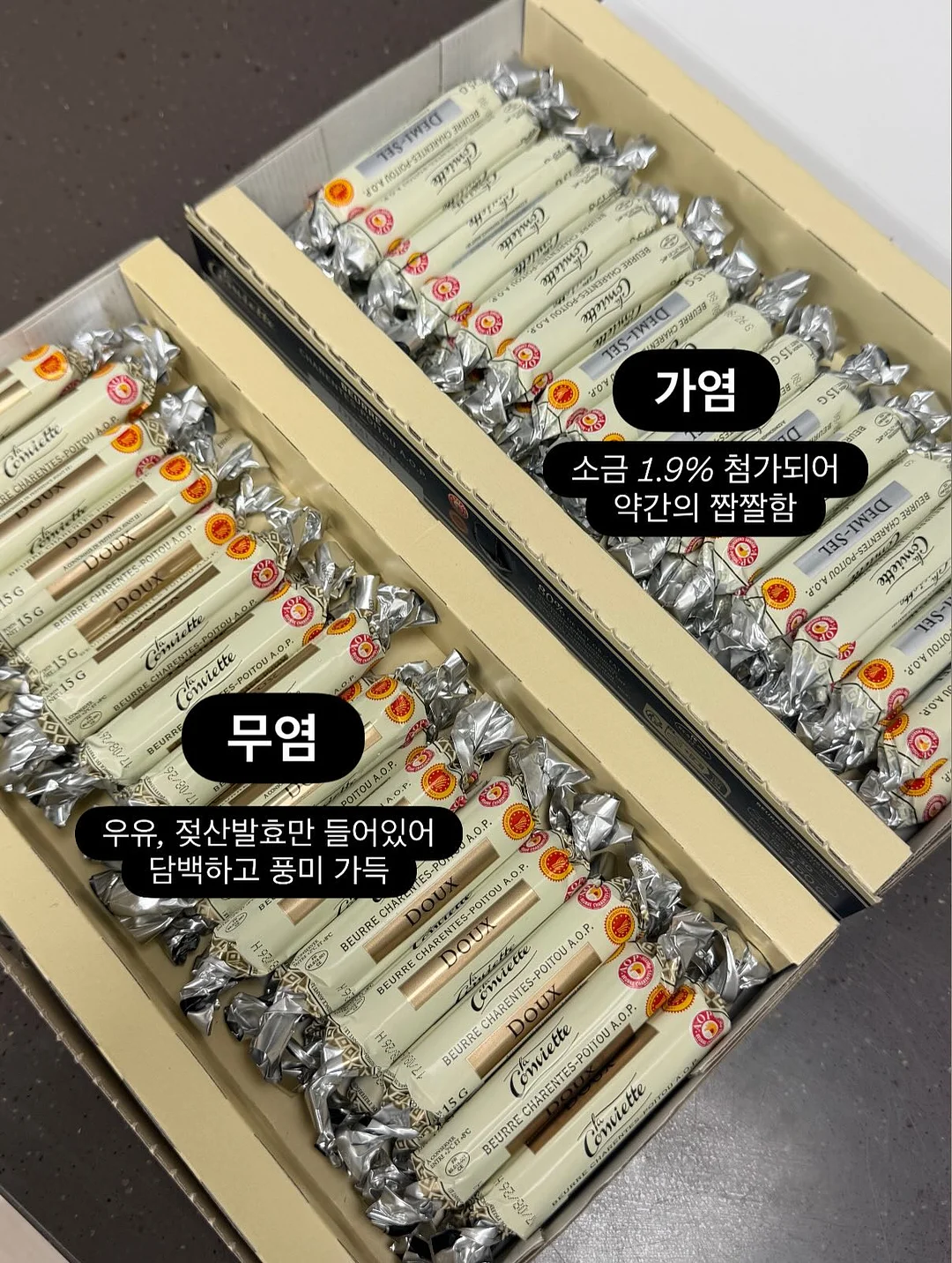 락락한상 어린이 반찬 정기배송 2