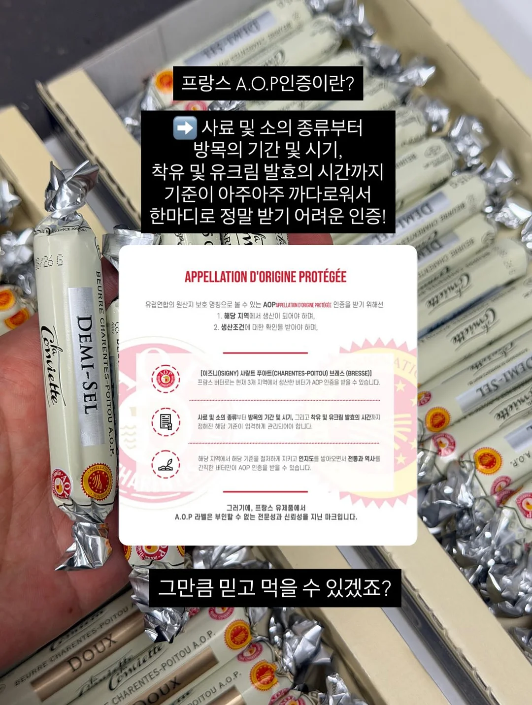 락락한상 어린이 반찬 정기배송 3