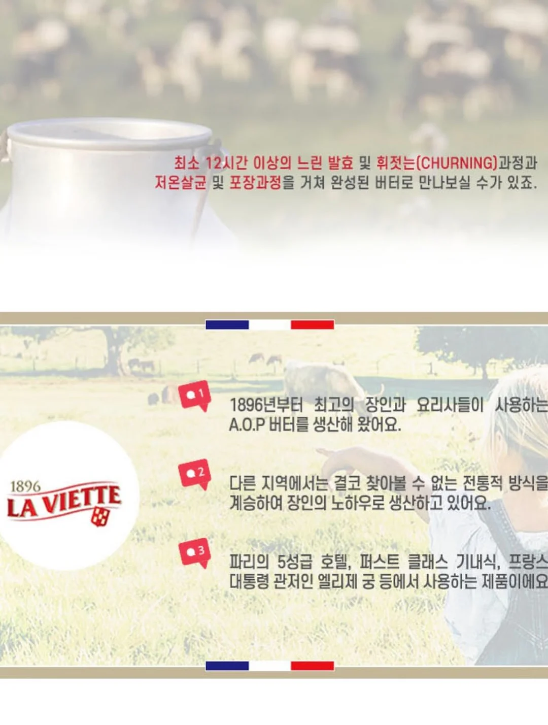 락락한상 어린이 반찬 정기배송 9