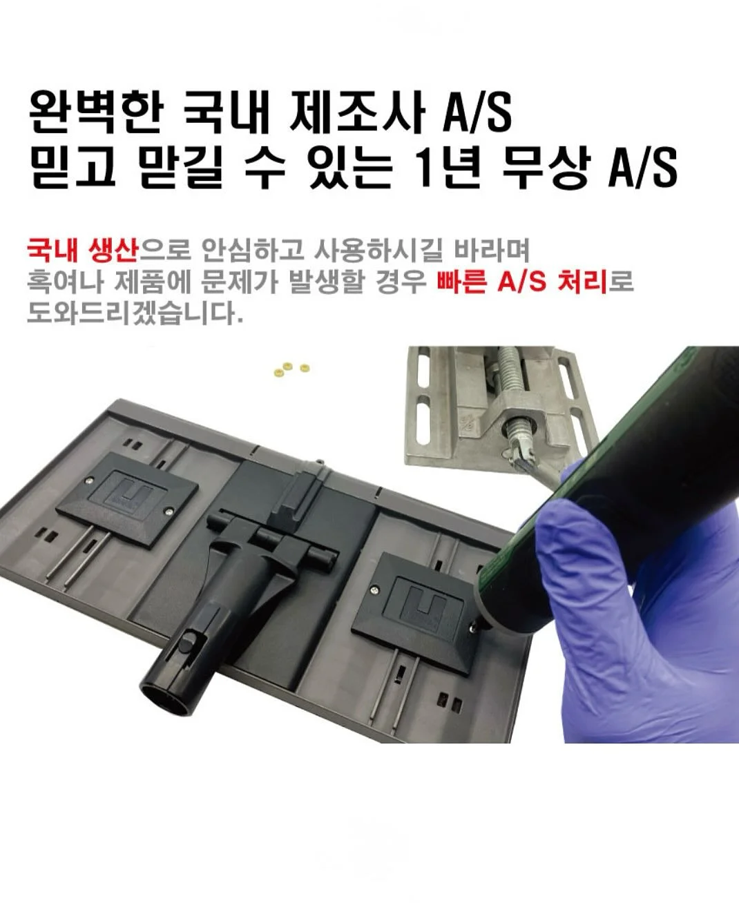 순환관리 14