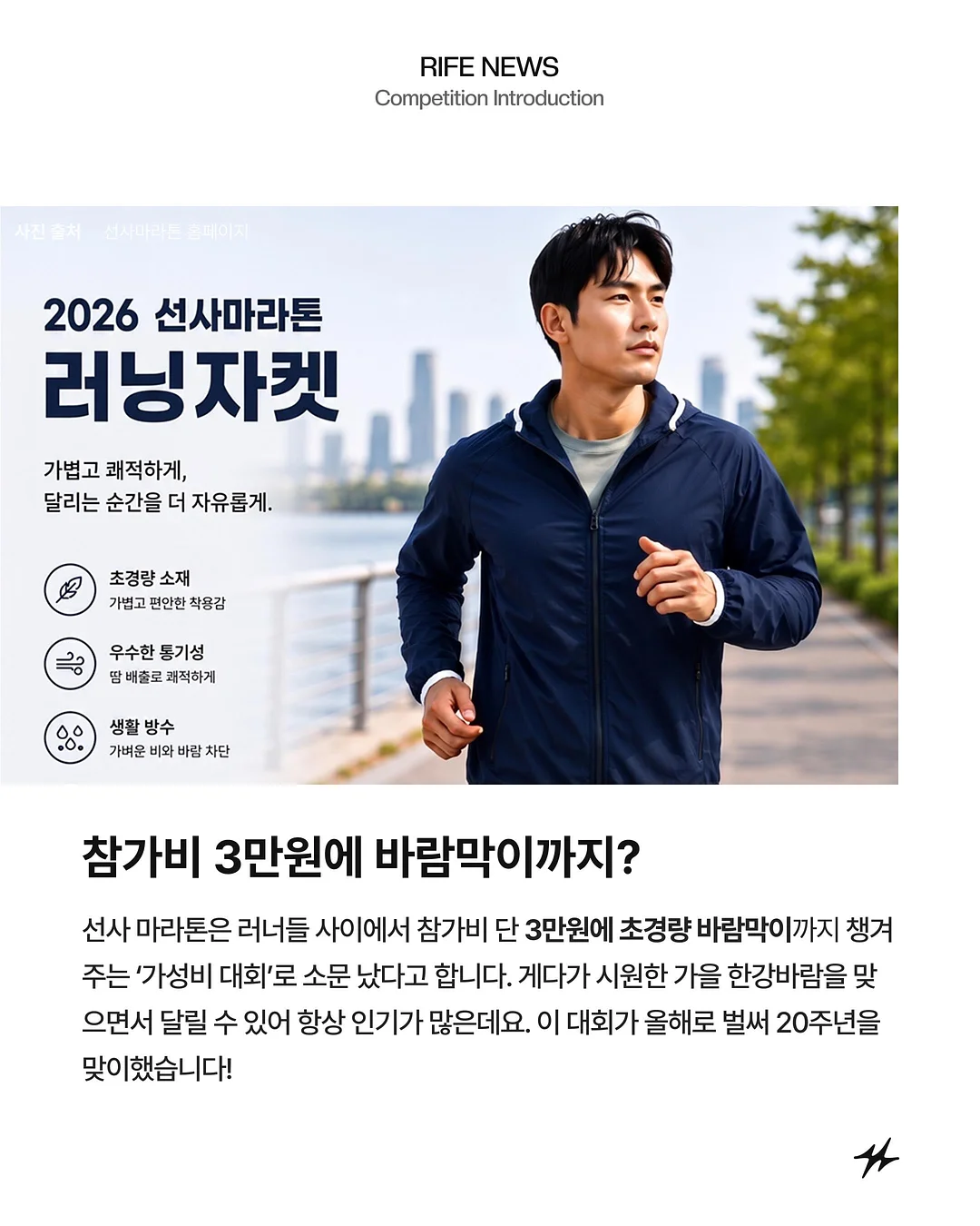 수제 그릭요거트 3