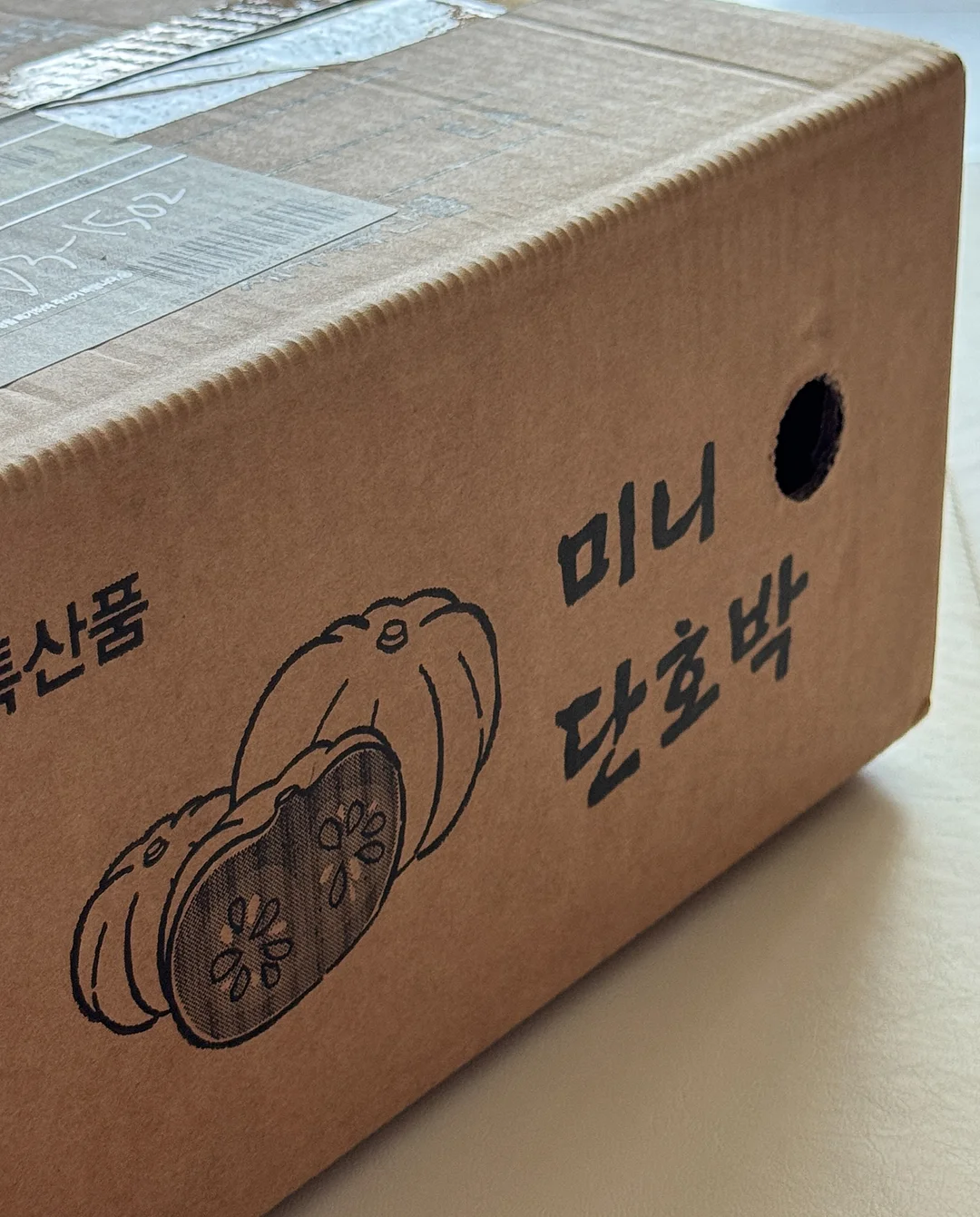 아소방 시그니처 안단테 매트 6