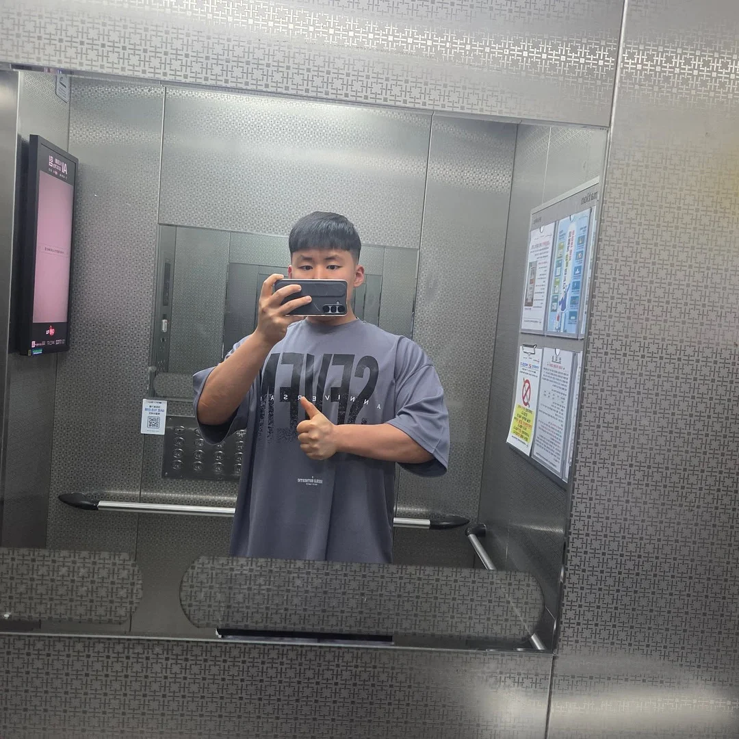 12개월 -50kg 감량 1