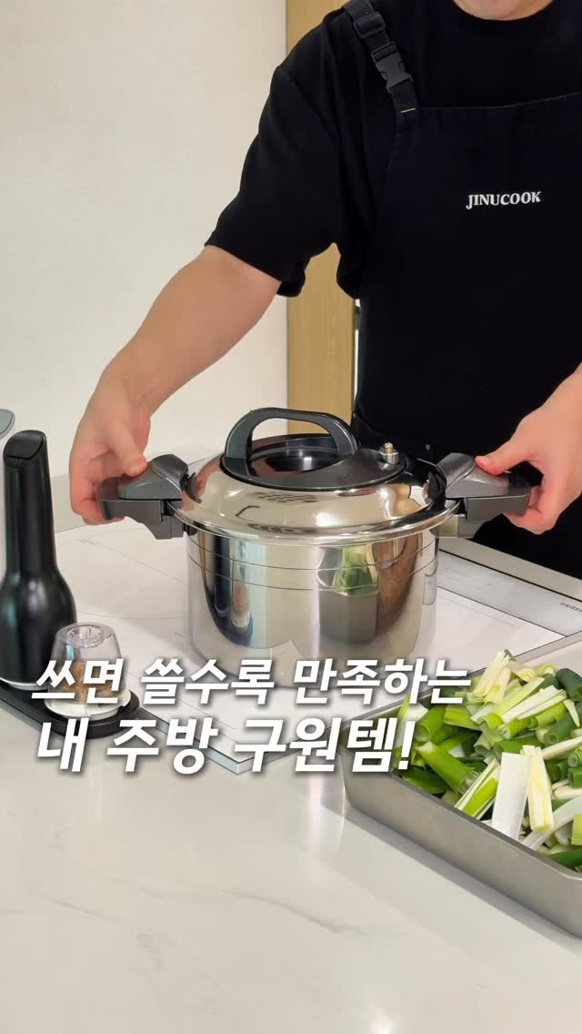루나스토리 유모차 쿨시트