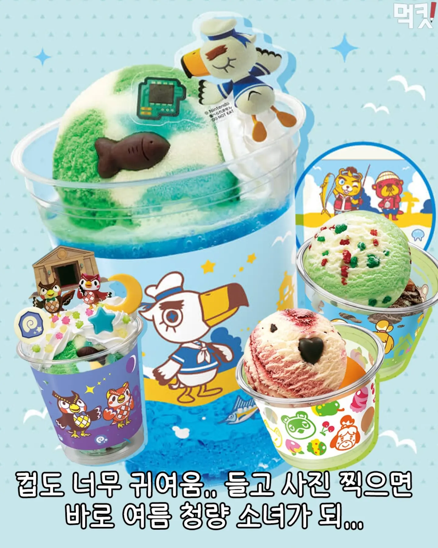 골드 에그마요샌드 5