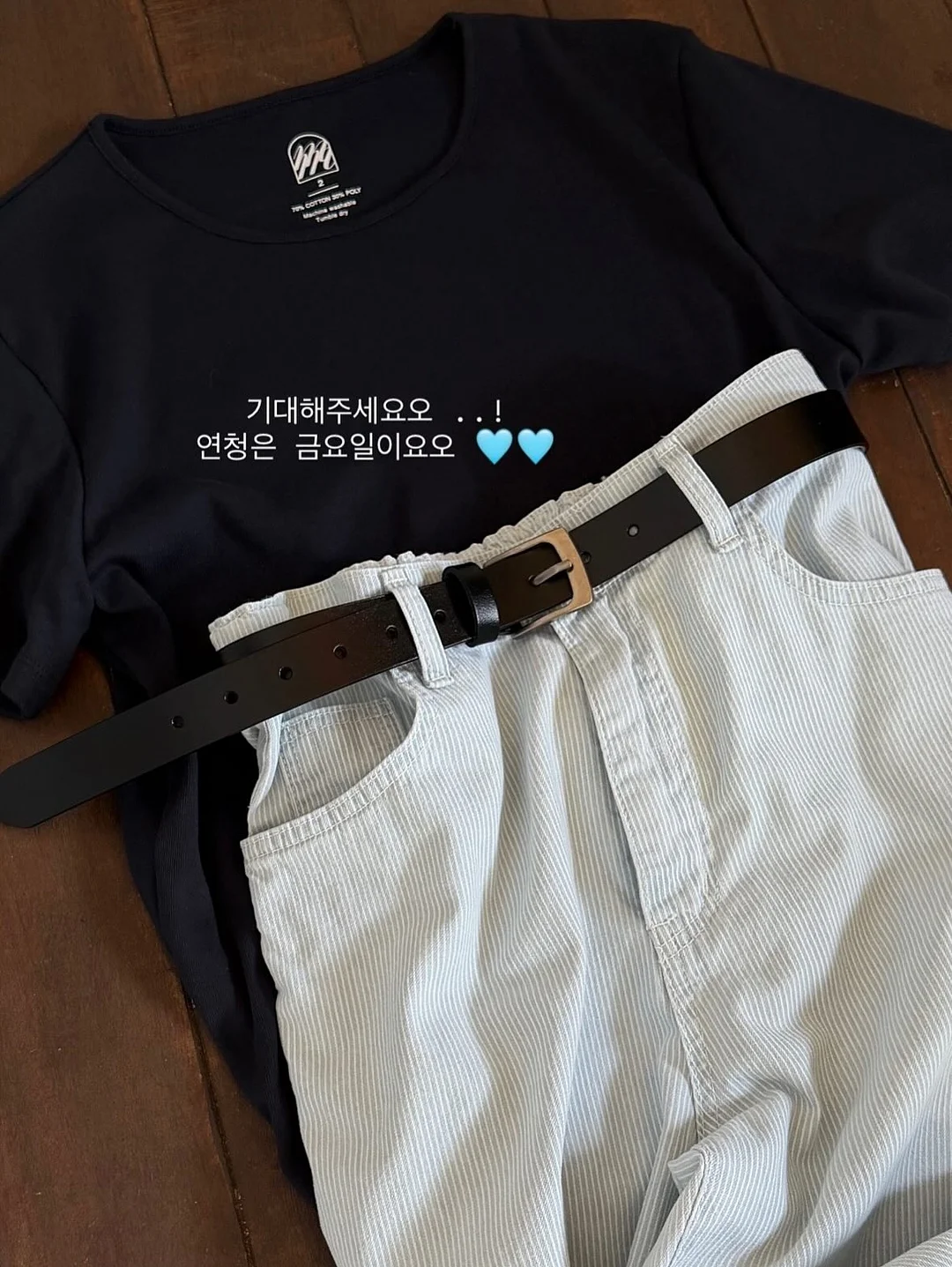 리브이셀 콜라겐 톤업 세럼 7